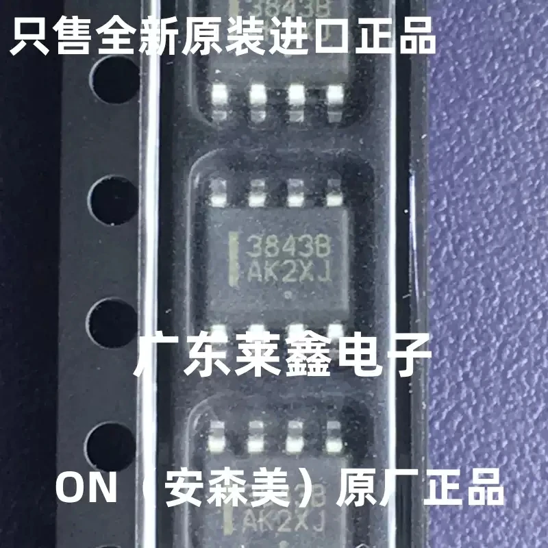 UC3843BD1R2G UC3843B 3843B SOP-8 voltage regulator imported ON original genuine product