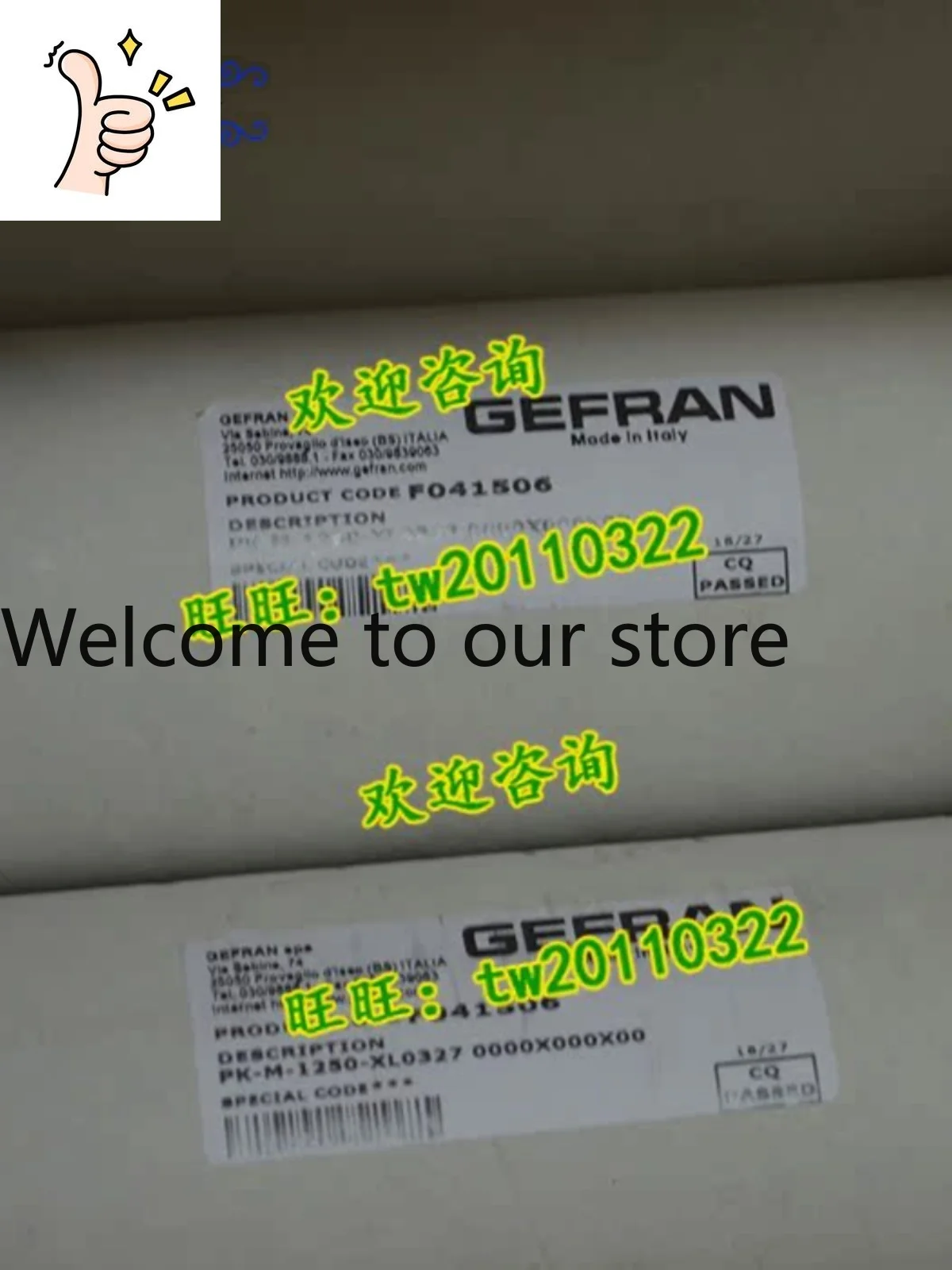 【 Physical Photo 】 PK-M-1250-XL0327 Jefferson GEFRAN Sliding Linear Displacement Sensor