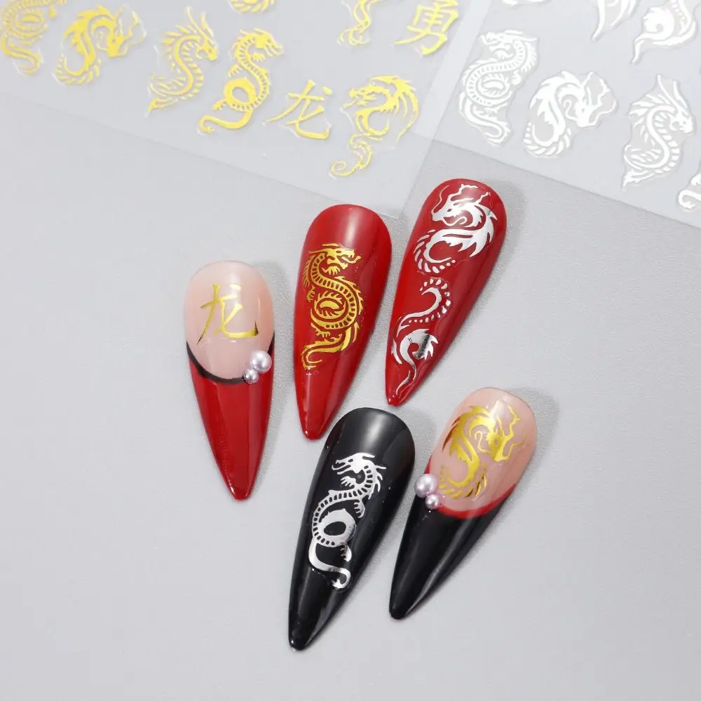 Portable Cute Dragon Nail Stickers Silver Gold Nail Art Stickers Fireworks Dark Dragon Manicure Decals Spring Festival