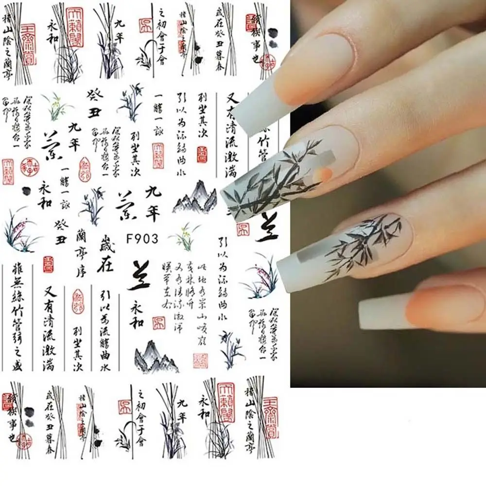 

Peking Opera Manicure Accessories Lotus Flowers Nail Decals Bamboo Nail Stickers Nail Art Decorations Chinese Nail Stickers