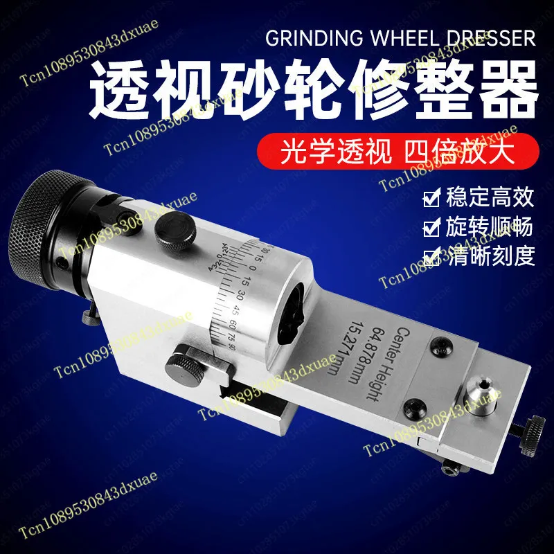 Precision Grinding Machine AP50AP60 Angle Grinding Wheel Dresser Tilt Vertical Straight Rod Perspective Correction Former