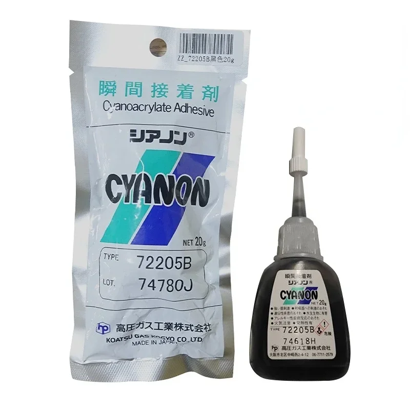 CYANON Cyanoacrylate Adhesive Colored Gap Filling Glue