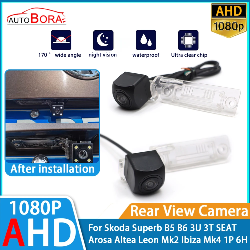 Reverse Parking Car Rear View Camera 1080P Night Vision for Skoda Superb B5 B6 3U 3T SEAT Arosa Altea Leon Mk2 Ibiza Mk4 1P 6H