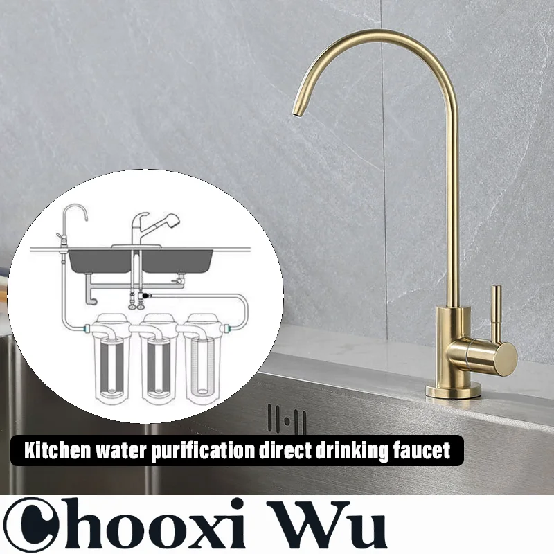 

Brushed Gold Drinking Water Purifier Faucet Stainless Steel Drinking Water Reverse Osmosis Systems Kitchen Water Filter Tap 1/4