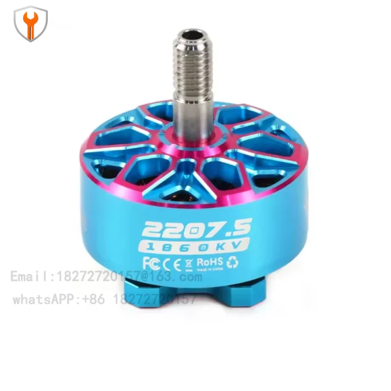 2207.5 Brushless Mo… - image