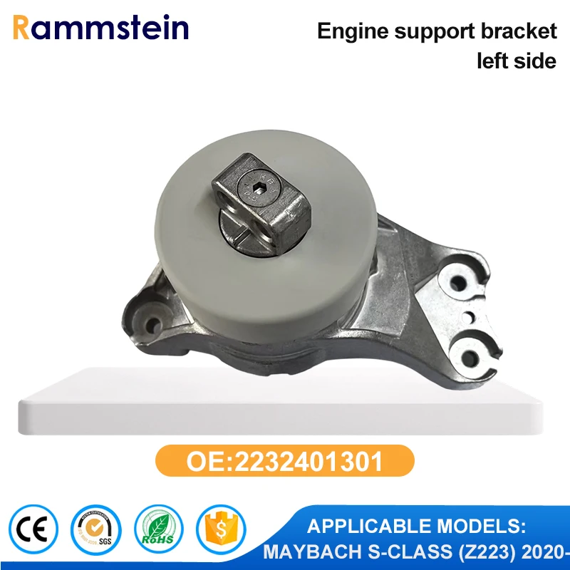

2232401301 Левый опорный кронштейн двигателя — для MAYBACH S-Class (шасси Z223) 2020, год модели