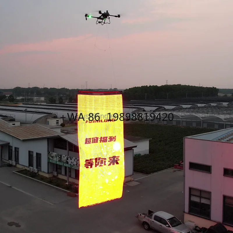 LED Flying Display Mesh Screen 2x5m/3x7m/5x10m, IP65 Waterproof, 3840Hz Refresh Rate, Custom Resolution, Factory Direct