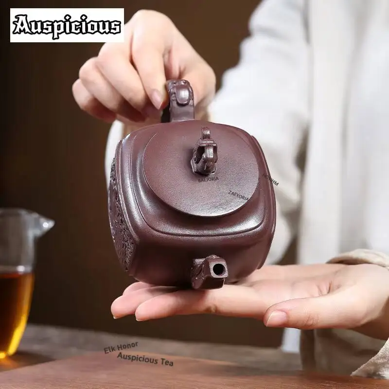 ZAEYORIA 270ml Yixing Purple Clay Teapots Handmade Dragon And Phoenix Pot Raw Ore Dicaoqing Mud Kettle Chinese Zisha Tea Set