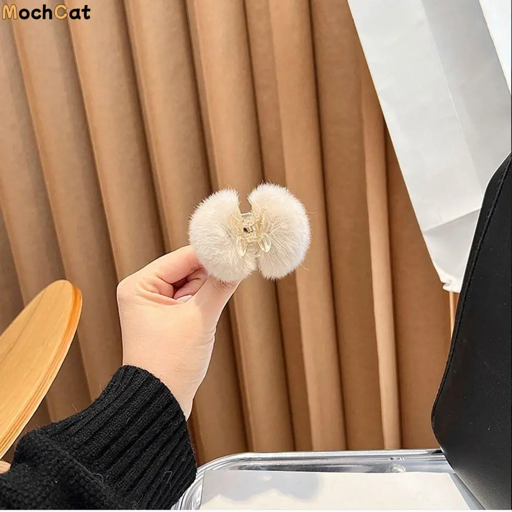 

Solid Color Leopard Print Mini High Ponytail Fixed Clip Plush Hair Claw Child Headwear Korean Style Hair Clip Small Hairpin