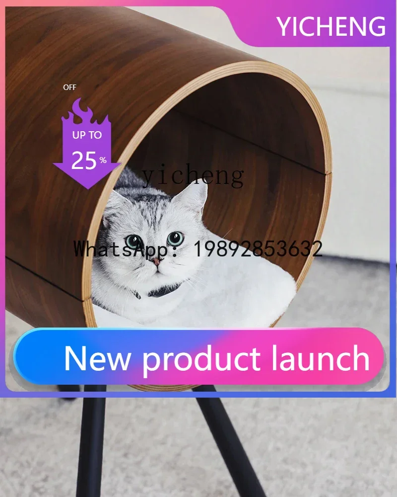 Picture 3: k Barrel Cat Climbing Frame Integrated Four Seasons Universal Small Apartment Pet Bed Removable and Washable