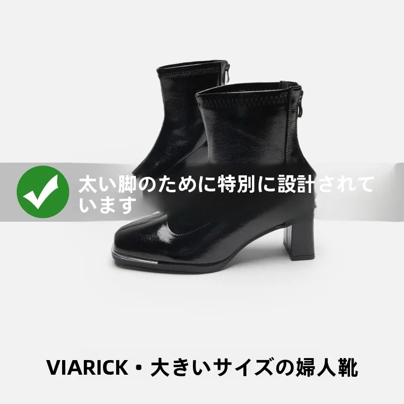 bottes-pour-femmes-grande-taille-faionable-ort-talon-haut-coupe-large-bottes-confortables-automne-hiver-a-bout-carre-pour-grande-taille