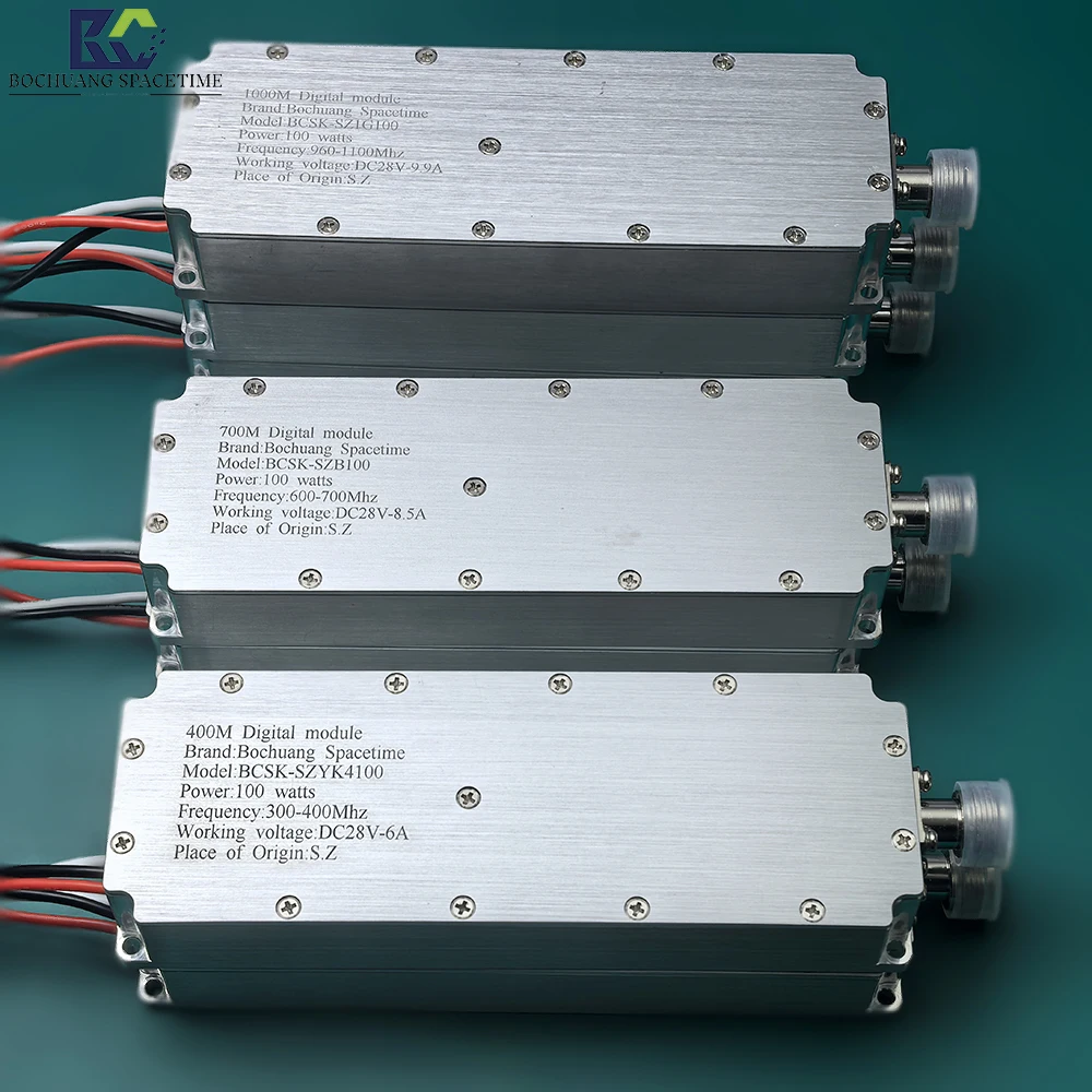 Specially designed GAN electronic RF digital chip 600M/700M/800M/900M/1000MHZ UAV module for FPV digital module