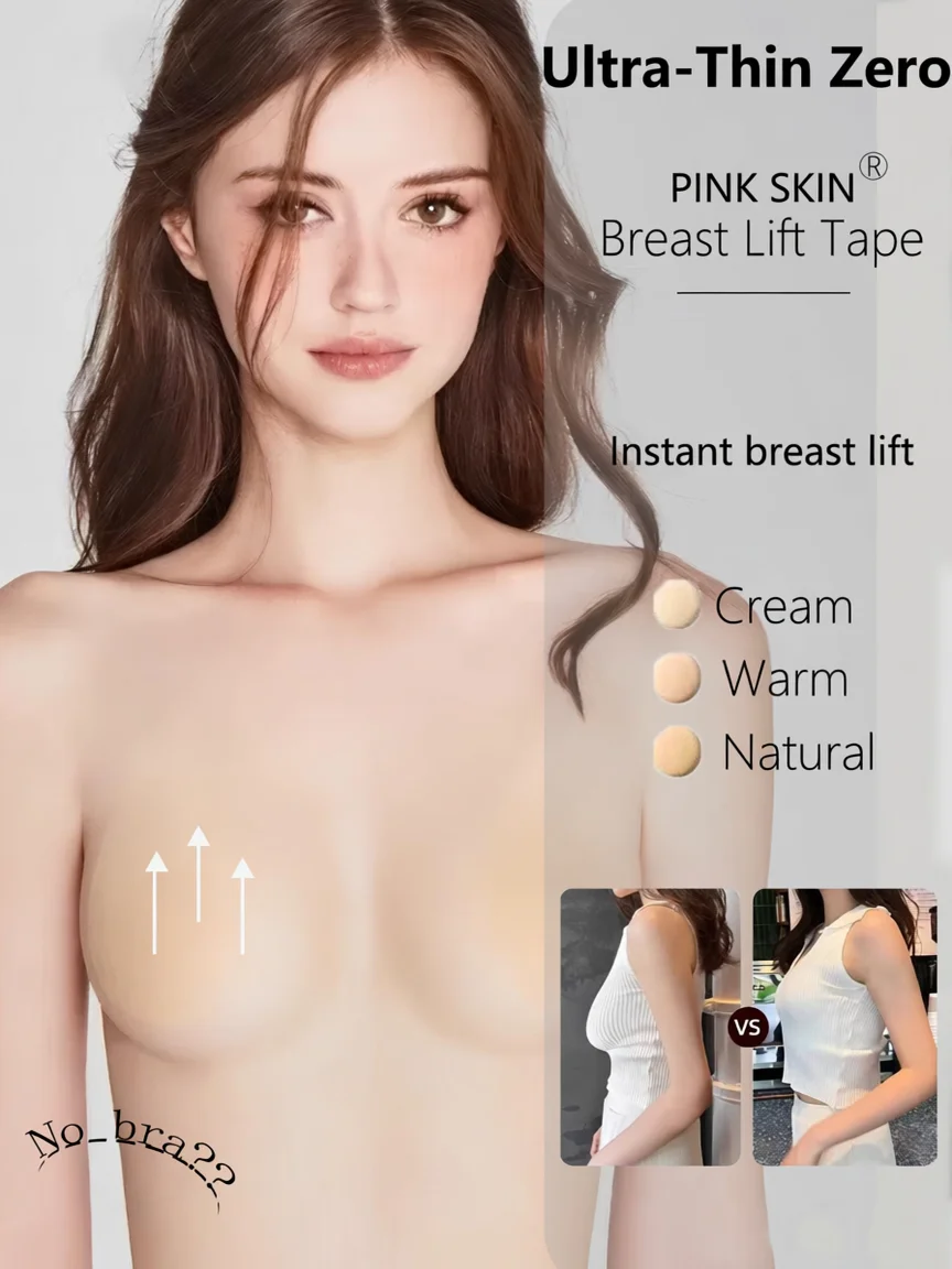 

2 шт. самоклеящиеся накладки на соски женские невидимые силиконовые наклейки на грудь многоразовые накладки на бюстгальтер подтягивающие подушечки