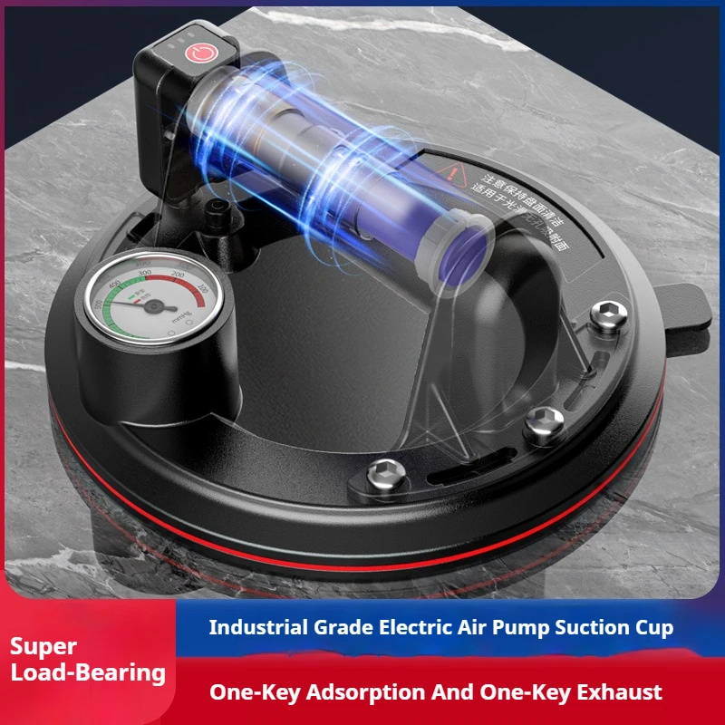Electric Vacuum Suction Cups, Rough Surfaces Glass Tile, Rock Board, Visible Pressure Gauge, 8
