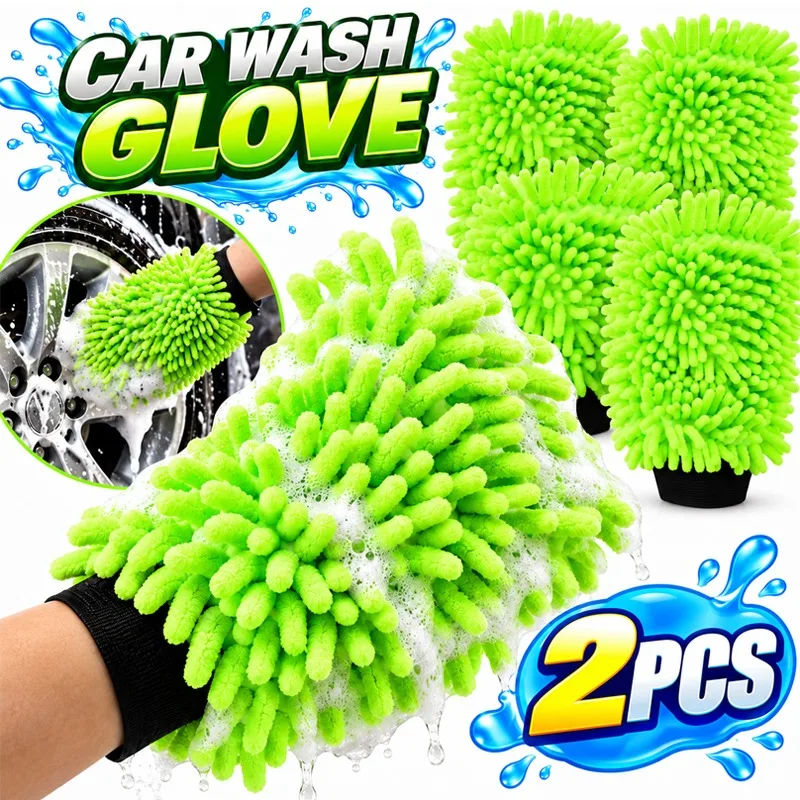 Scratch Free Microfiber Car Wash Glove Double Stitched Elastic Cuff Chenille Cleaning Mitt Wet Dry Use for Auto Paint Wheel Rim