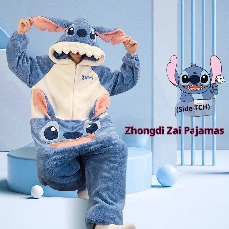 

Disney'S New Stitch Series Autumn And Winter Thick Coral Fleece One-Piece Cartoon Pajamas Friends' Holiday Gifts