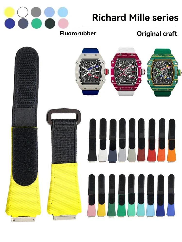For the Richard Mille Miller Collection: Nylon Straps for RM27-04, RM 67 RM035, RM030, RM011, RM052 Custom FKM Rubber Straps