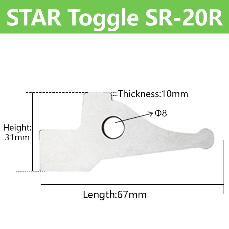 Star SR-20R Swiss Type Lathe Parts Clutch Claw Toggle