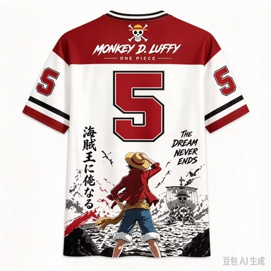 One Piece Munch D. Luffy Mesh Straw Hat One Piece Skeleton Badge Merry Silhouette Manga Dress Up Casual Loose Top