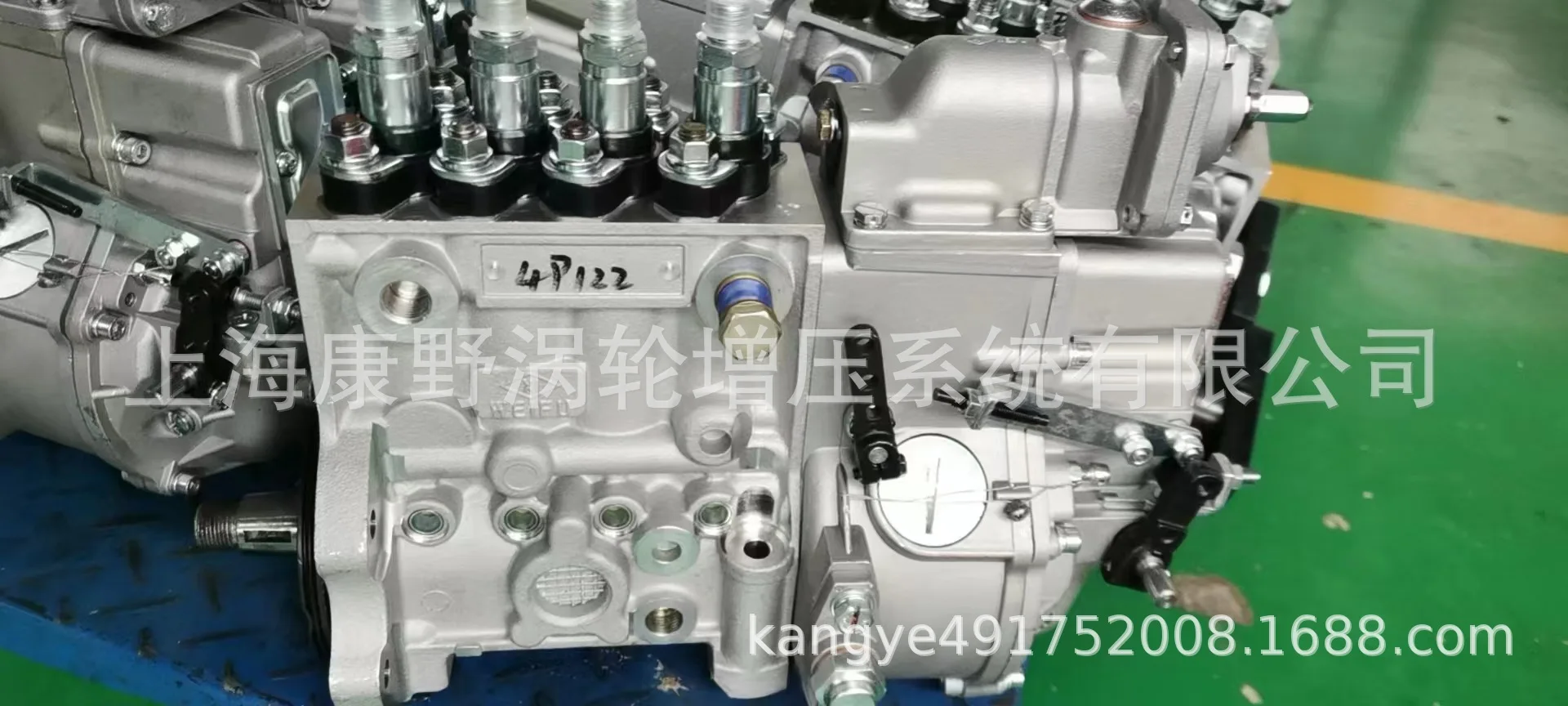

Oil Pump 0402034700 3928601 & 3928602 F002A0Z015 & 3930152 And * 5270103