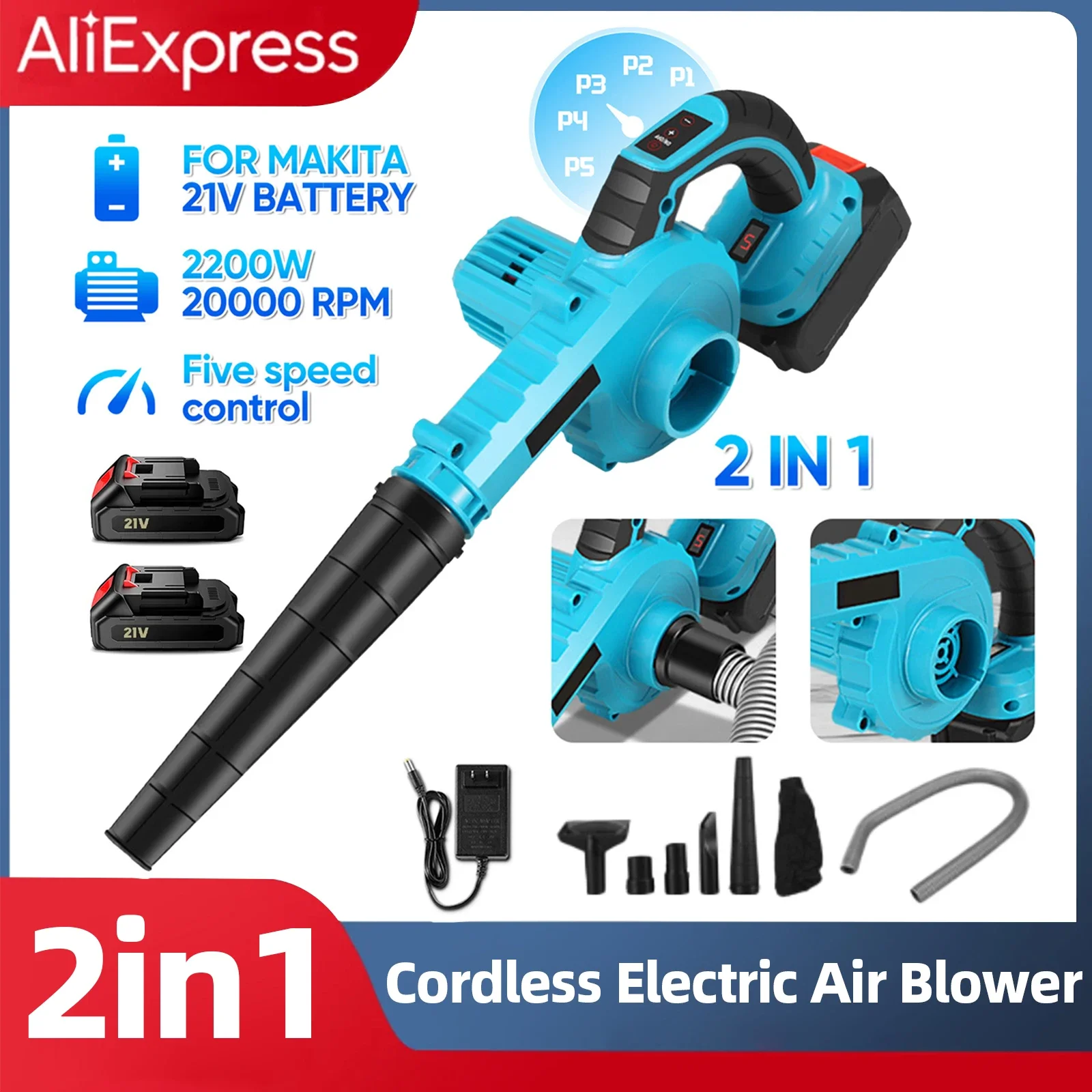 21V Cordless Electric Air Blower&Suction Leaf 2in1 5 Speed Computer Dust Cleaner Collector Power Tools For Makita 18V Battery