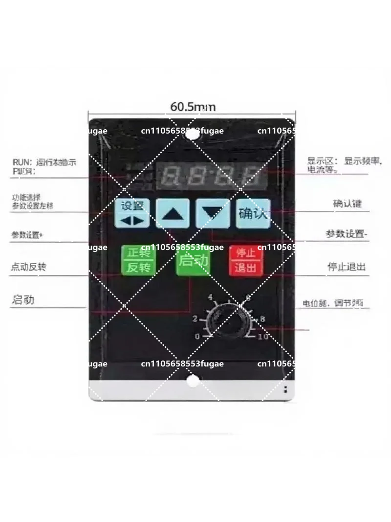 Single Phase 220V To 3 Phase Frequency Converter 1500W 0.75KW Motor Drive Inverter