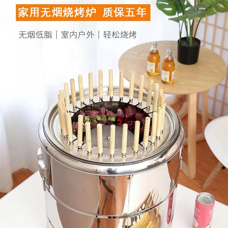 Smokeless stainless steel barbecue Double-layer hanging stove Household barbecue Outdoor hanging  Indoor full s