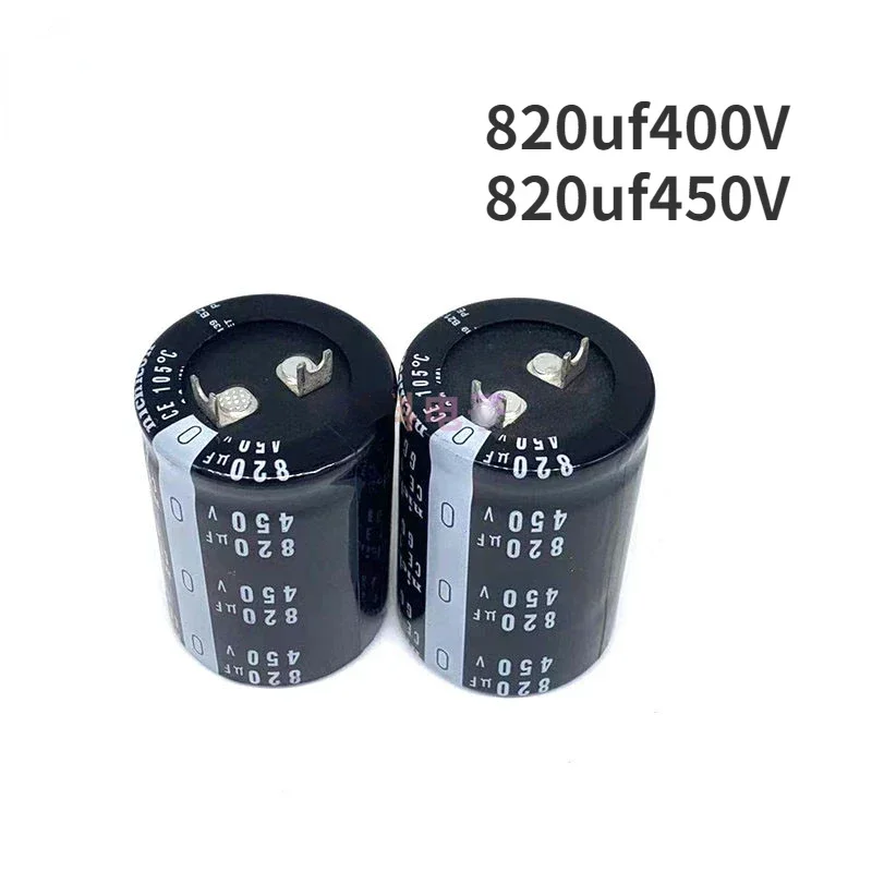 AMSS (1pcs) nichicon 450v820uf 820UF400V air conditioner aluminum Electrolytic capacitor frequency converter