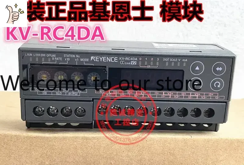 2026.4 KV-RC4DA Original Genuine KEYENCE Programmable Controller KV-RC4DA Is In Stock