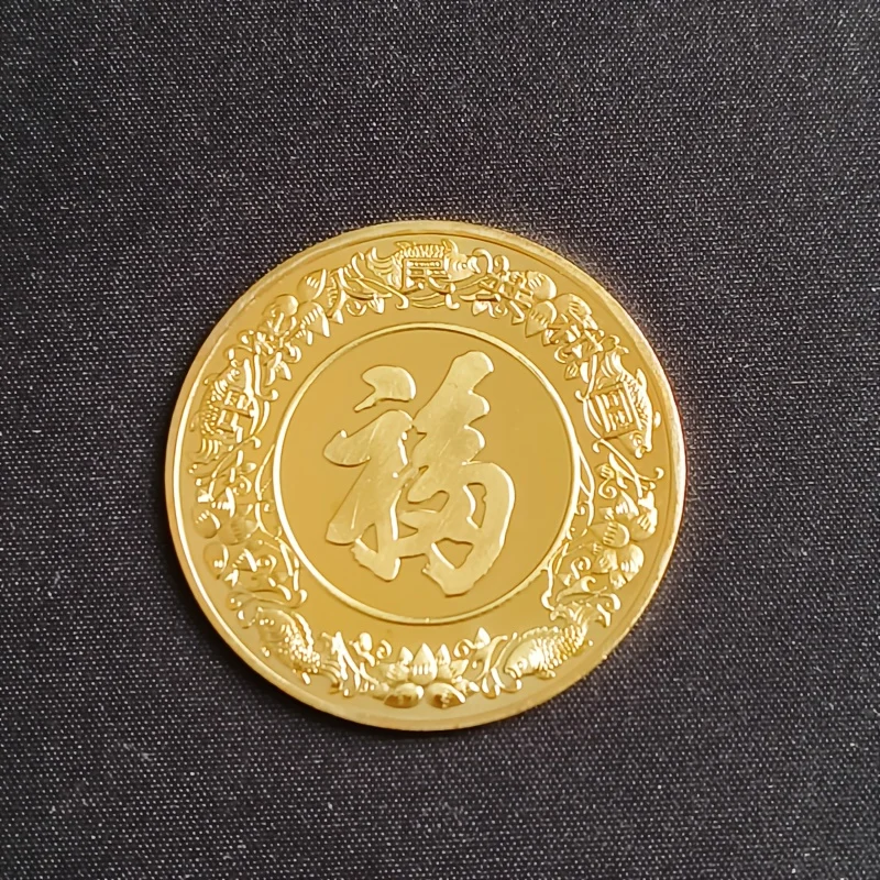 Collection of Commemorative Coins Souvenir The Four Beauties of Chinese Style, Diao Chan, Xi Shi, Wang Zhaojun, and Yang Guifei