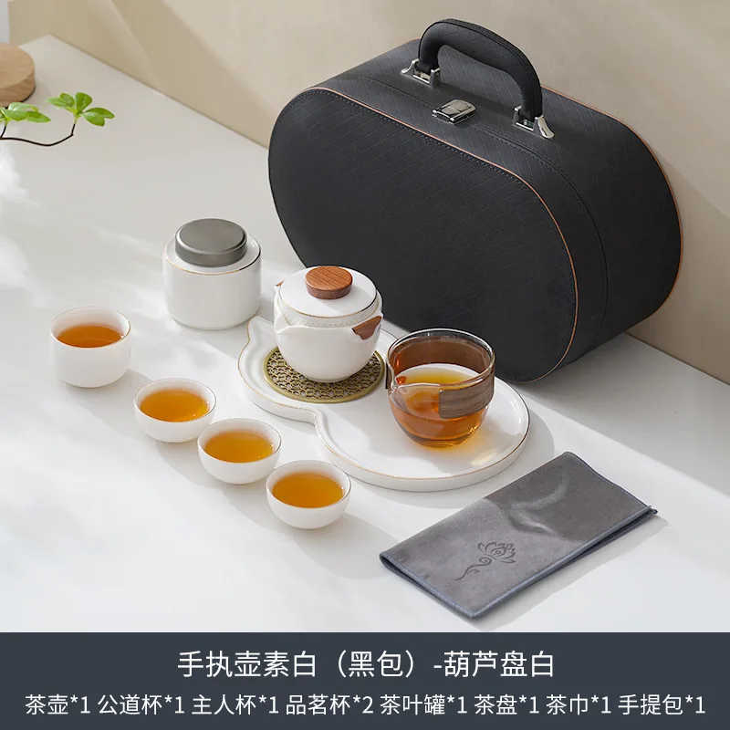 Jade Porcelain Travel Tea Set Small Gift Set for Company Enterprise Opening Event Real Estate Bank Practical Gift