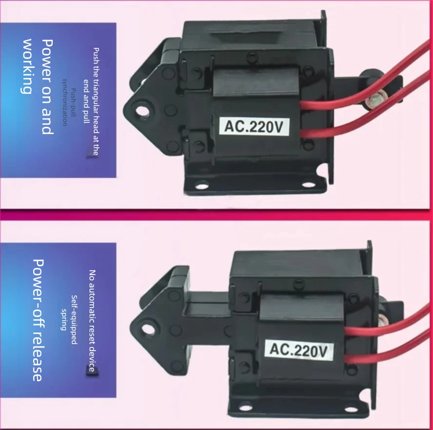 1PC SA-2502 AC Tractive Solenoid Electromagnet Lift 1.5kg Stroke 15mm - Industrial Use with Voltage Options 24V 110V 220V