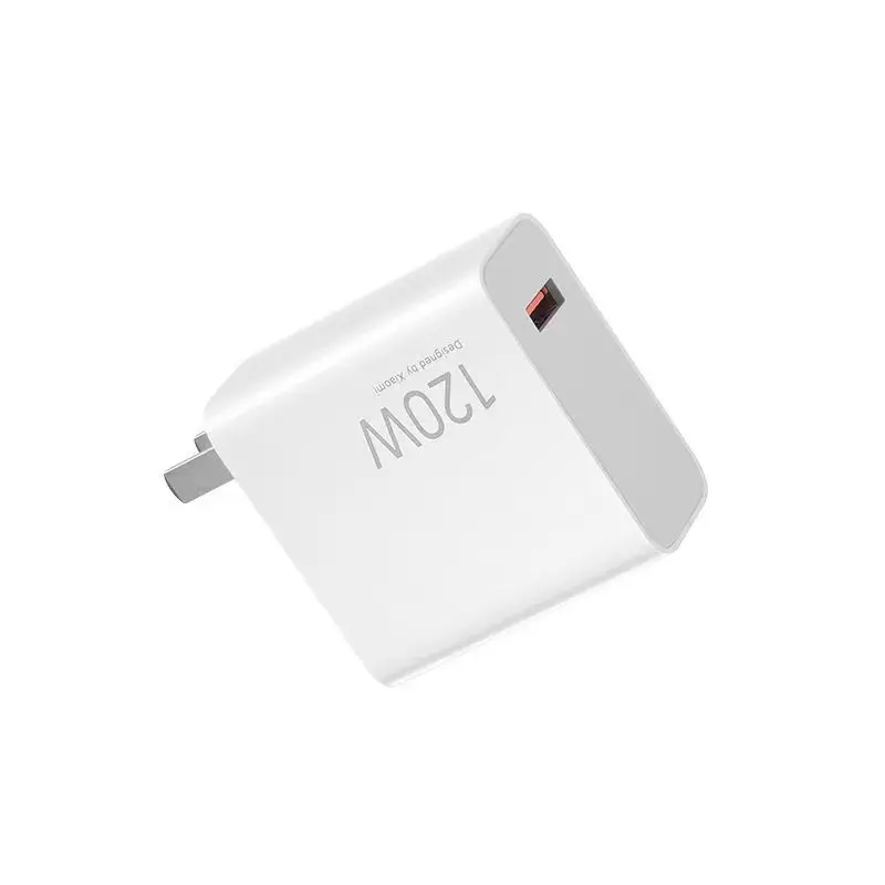 Xiaomi Mi 120W GaN Charger USB-A Output Fast Charging with 6A Type-c Cable