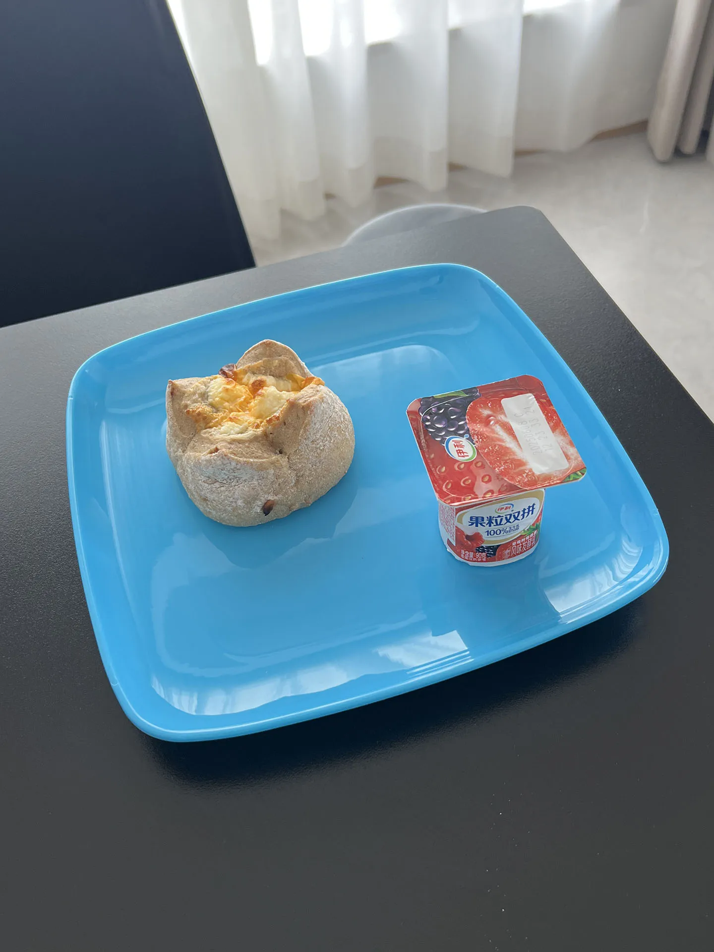 Thiened Plastic Din…