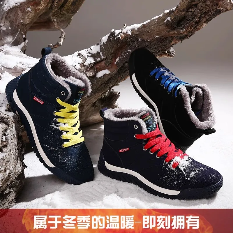 

Новые популярные борцовские туфли унисекс для использования в помещении и на открытом воздухе, борцовские кроссовки, уличная спортивная обувь, обувь для фитнеса