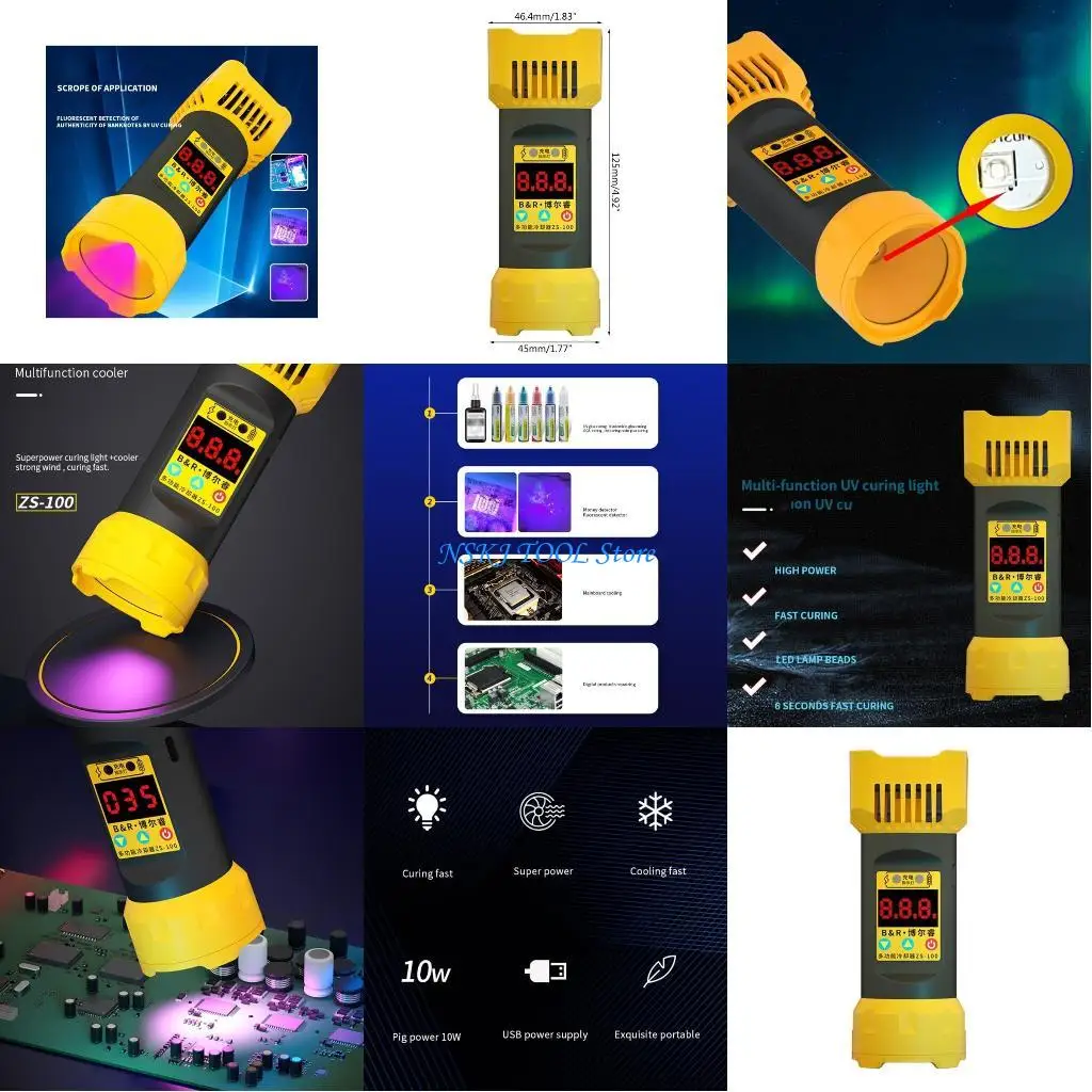 

L8RC UV Light Curing Resin Curing Mainboard Cooling Fan for Money Detector