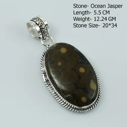 Genuine Ocean  Jasper  Pendant