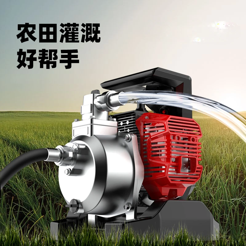 engine water pump Two-stroke farmland pump Large flow flood control and drainage Agricultural irrigation pump