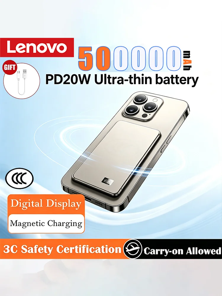 Lenovo 500000mAh Ultraflache Magnetische Powerbank PD22.5W Kabelloses Schnellladegerät Externer Akku 2027 für MagSafe iPhone17 Android