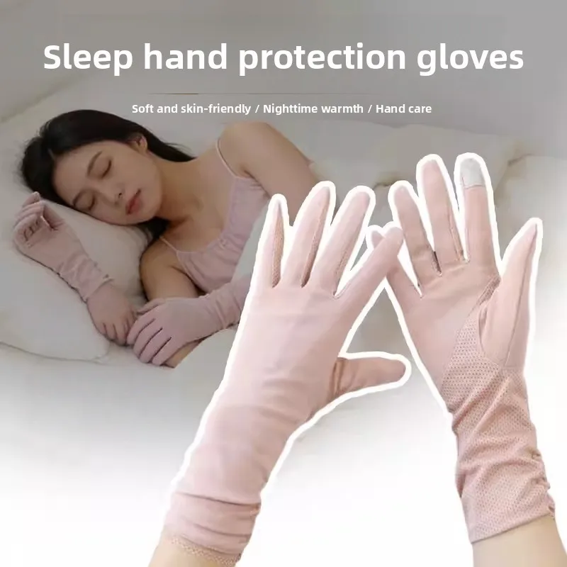 

Women's Long Sleep Gloves Thermal Postpartum Care Touchscreen Compatible Breathable Skin-friendly Fleece Lined Handwear