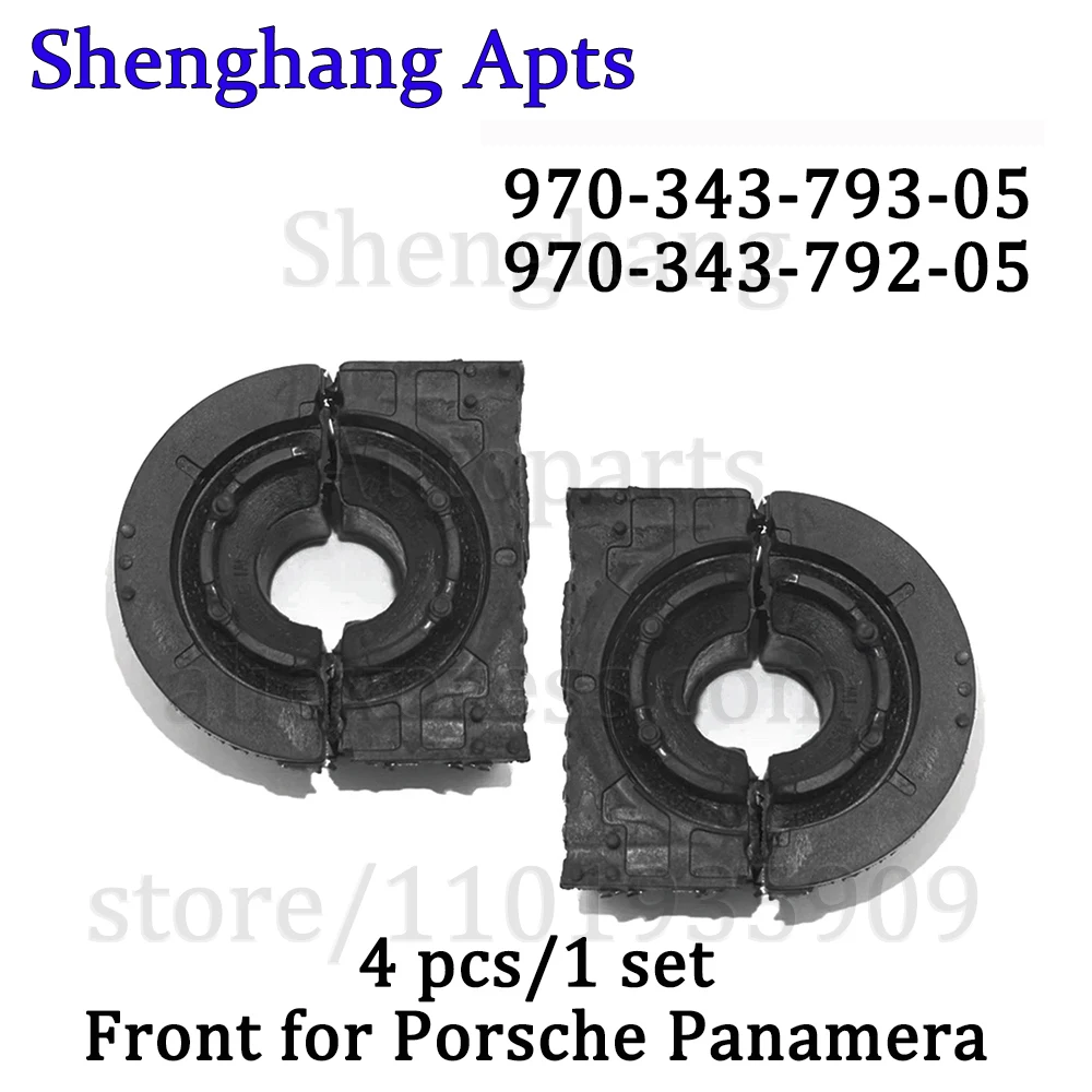 

4pcs Stabilizer Bar Bushing Front Right Left 97034379305 97034379205 1203890 For Porsche Panamera 970 2010-2016 3.0L 3.6L 4.8L