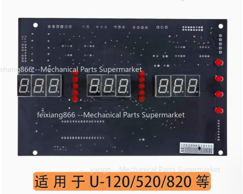 High Quality Tyre Wheel Balancer Machine Control Panel Mainboard for Unite U-120/520/820