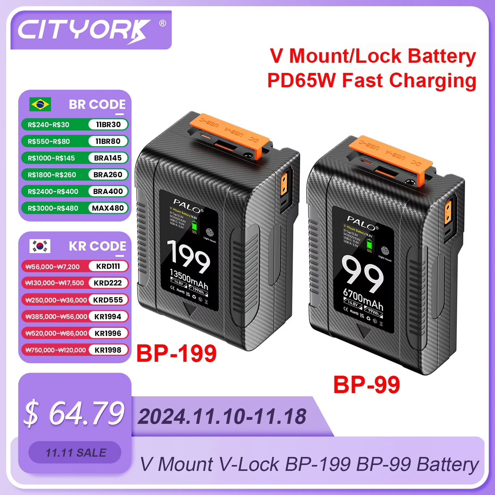 NEW V Mount V-Lock BP-199 BP-99 Battery BP Battery With PD65W Cable for Sony Camcorder Broadcast Video Light Blackmagic URSA