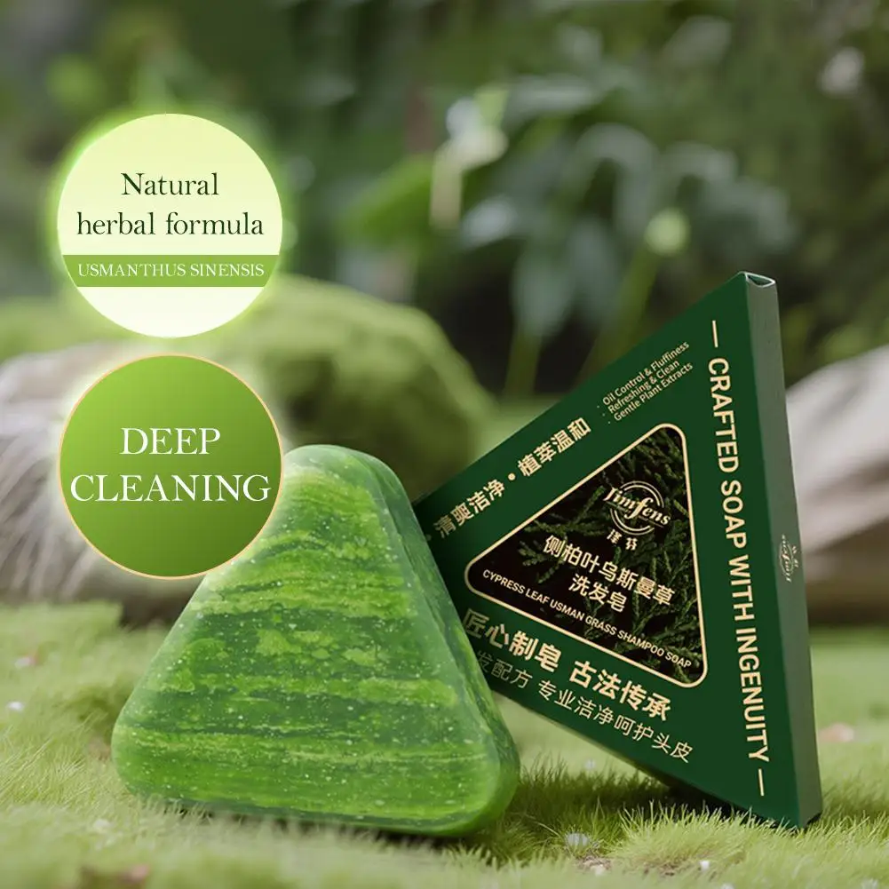 Usman Grass Shampoo Soap Cypress Leaf Polygonatum Herbal Plant Extract Refreshing Clean Oil Control & Itching 120g