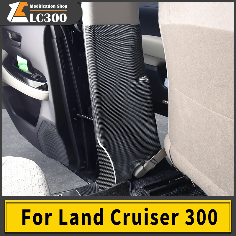 

Suitable for Toyota Land Cruiser 300 2021-2024 fiber pattern door B- pillar protective cover LC300 FJ300 interior accessories