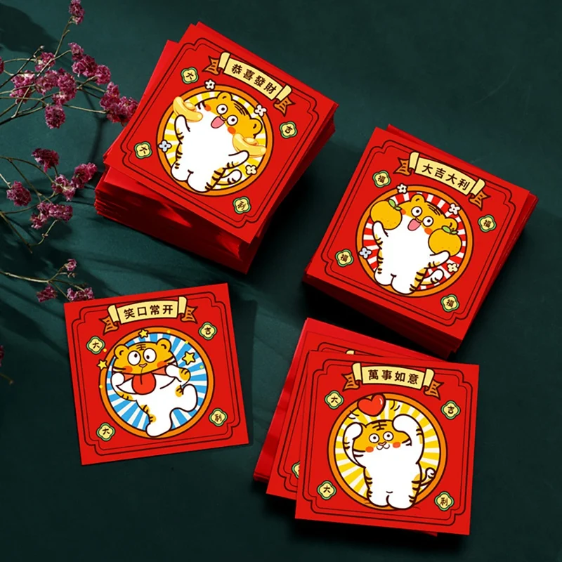 24 Pcs Chinese New Year Red Envelopes, Year Of The Tiger Hongbao Year Of 2022 Red Packets Lucky Money Envelopes