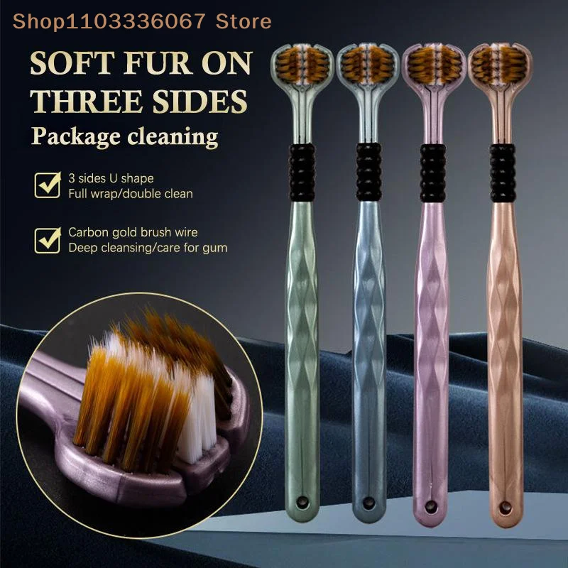 【HB】1PCS/2PCS/4PCS/8PC Three Sided Soft Bristled Toothbrush Adult Household Cleaning And Gingival Protection Advanced Toothbrush