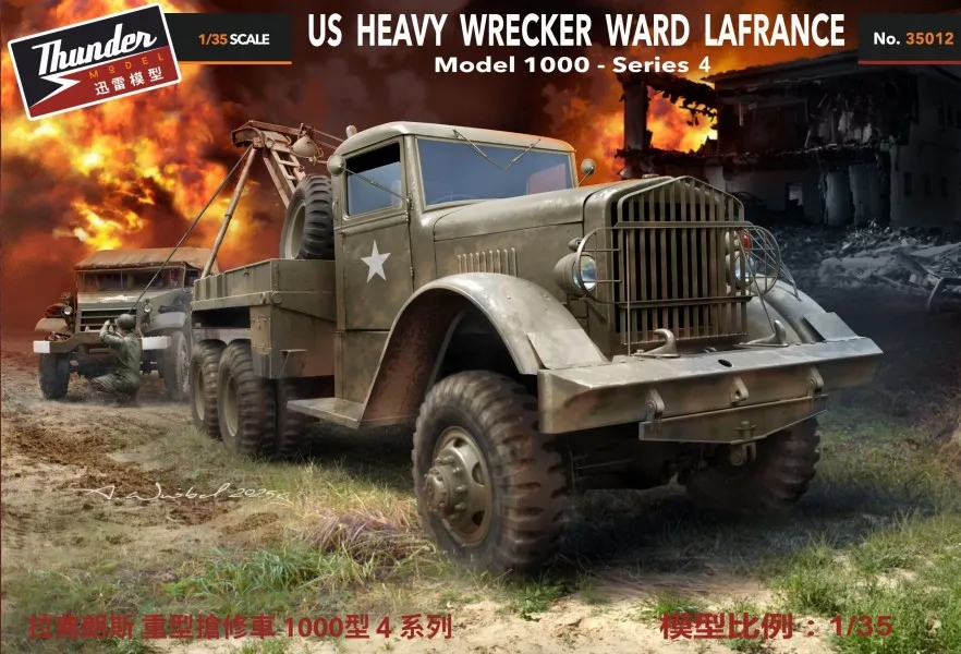 thunder-tm35012-1-35-carro-attrezzi-pesante-americano-ward-lafrance-modello-m1000-serie-4