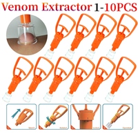 Outdoor Venom Extractor Venom Snake Mosquito Bee Bite Vacuum Suction Pump Survival Camping Hiking First Aid Safety Rescue Tools