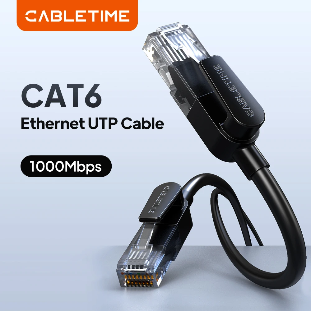 Cabletime Cat6 RJ45…